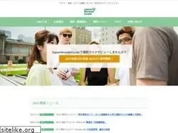 Sites similar to japanwonderguide.com