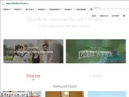 Sites similar to japanwondertravel.com