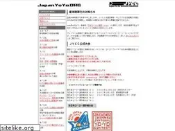 Sites similar to japanyoyo.org