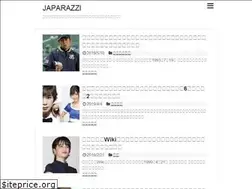 Sites similar to japarazzi.jp