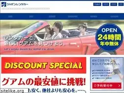 Sites similar to japarenguam.com