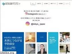 Sites similar to japas.co.jp