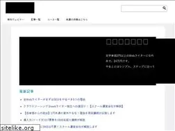 Sites similar to japason.co.jp