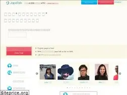 Sites similar to japatalk.com