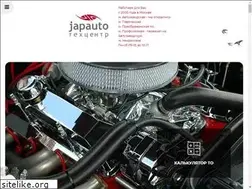 Sites similar to japauto.ru