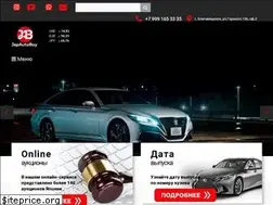 Sites similar to japautobuy.ru