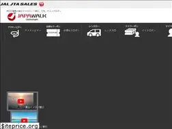 Sites similar to japawalk.com