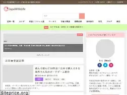 Sites similar to japawifelife.com