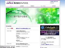 Sites similar to japax.org