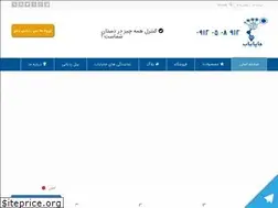 Sites similar to japayab.com