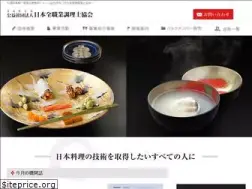 Sites similar to japca.or.jp