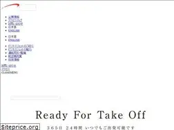 Sites similar to japcon.co.jp