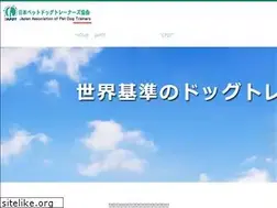 Sites similar to japdt.com