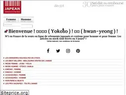 Sites similar to japean.com