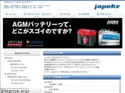 Sites similar to japeks.com