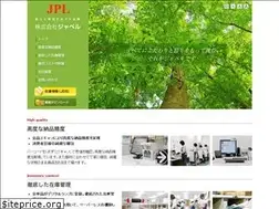 Sites similar to japel.co.jp