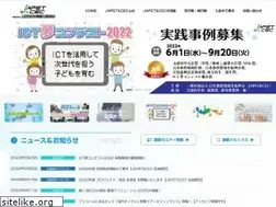 Sites similar to japet.or.jp