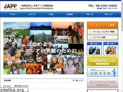 Sites similar to japf.or.jp