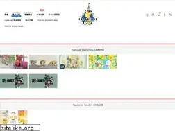 Sites similar to japfanstore.com