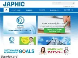 Sites similar to japhic.or.jp