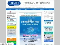 Sites similar to japhmed.jp