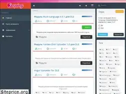 Sites similar to japing.pw