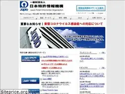 Sites similar to japio.or.jp