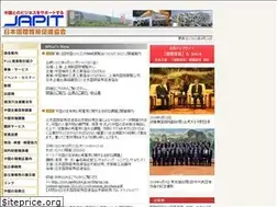 Sites similar to japit.or.jp
