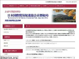 Sites similar to japitkyoto.jp
