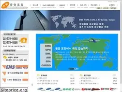 Sites similar to japj.kr