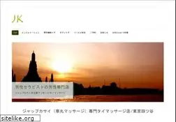 Sites similar to japkasai.com