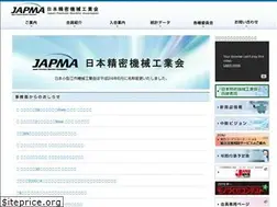 Sites similar to japma.jp