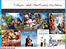 Sites similar to japmediasubir.net
