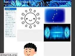 Sites similar to japngtree0.web.app