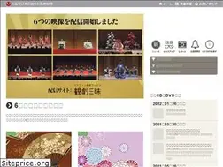 Sites similar to japo-net.or.jp