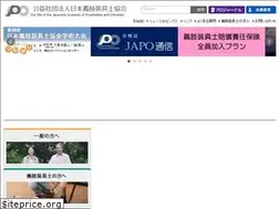 Sites similar to japo.jp