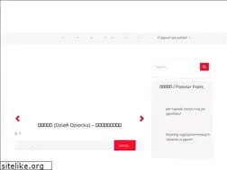 Sites similar to japoland.pl