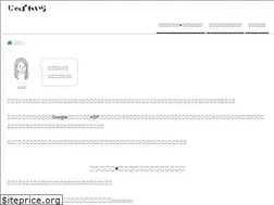 Sites similar to japoleira.com
