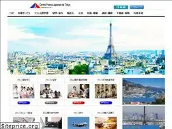 Sites similar to japon-france.com