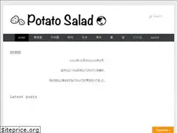 Sites similar to japonais-japones-japanese.com