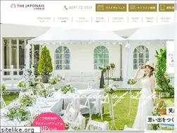 Sites similar to japonais.co.jp