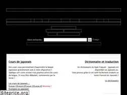 Sites similar to japonais.eu