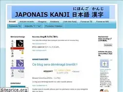 Sites similar to japonaiskanji.blogspot.com