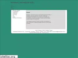 Sites similar to japonesassrl.com.ar