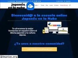 Sites similar to japonesenlanube.com