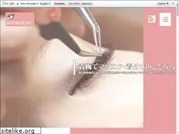 Sites similar to japonesque-916.jp