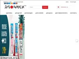 Sites similar to japonica.kz