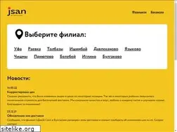 Sites similar to japonicasan.ru