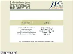 Sites similar to japonika.com