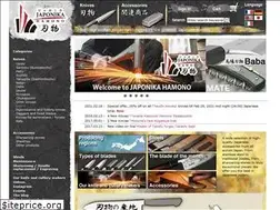 Sites similar to japonika.fr